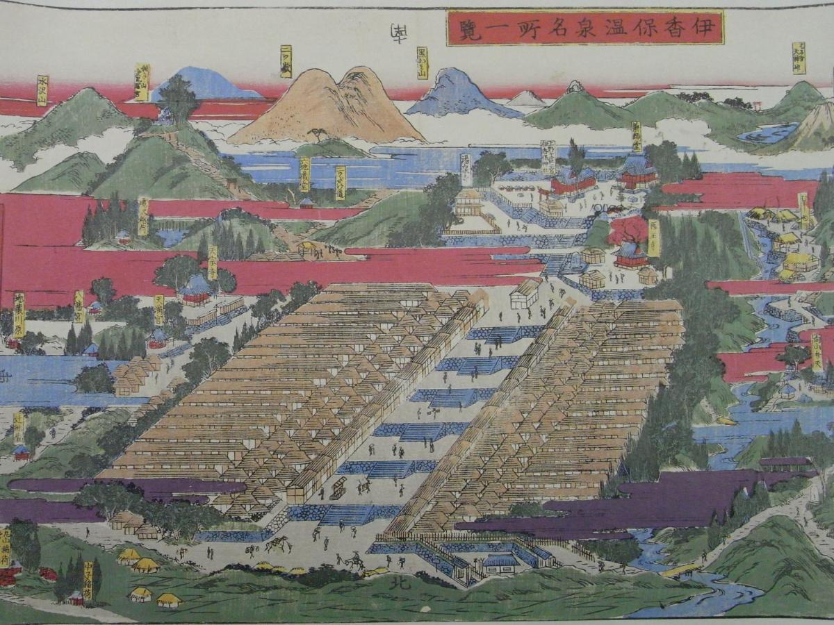 Fukuichi Hotel Shibukawa Luaran gambar